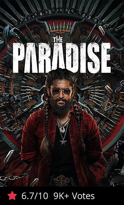 The Paradise