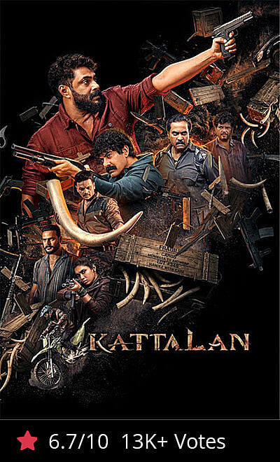Kattalan