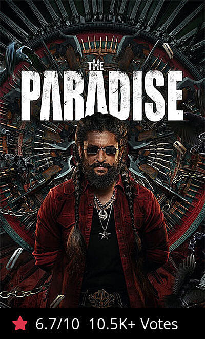 The Paradise