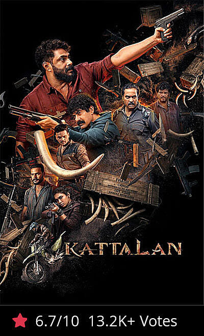 Kattalan