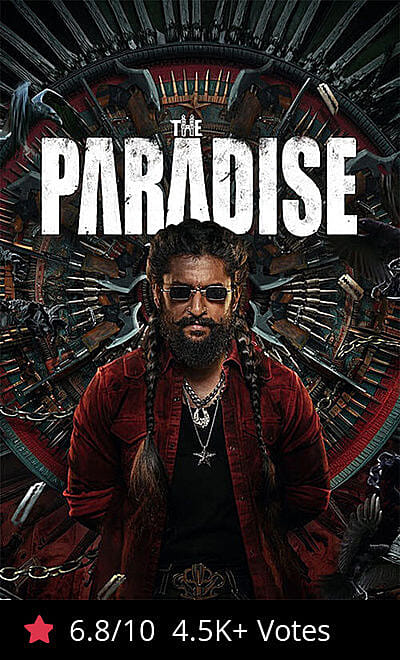The Paradise