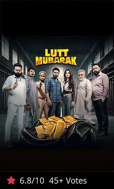 Lutt Mubarak