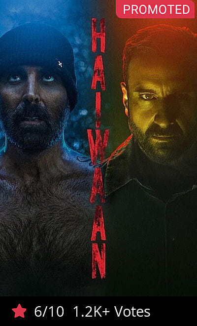 Haiwaan