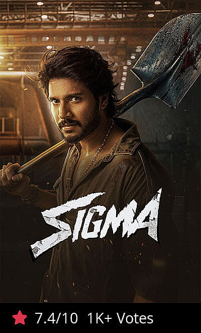 Sigma