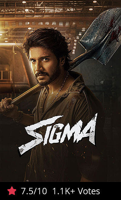 Sigma