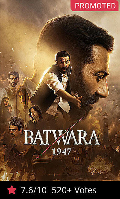 Batwara 1947