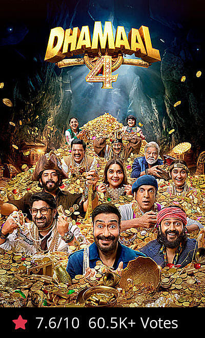 Dhamaal 4