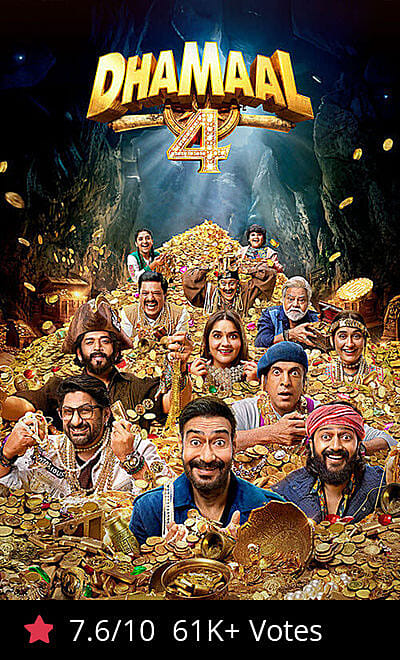 Dhamaal 4