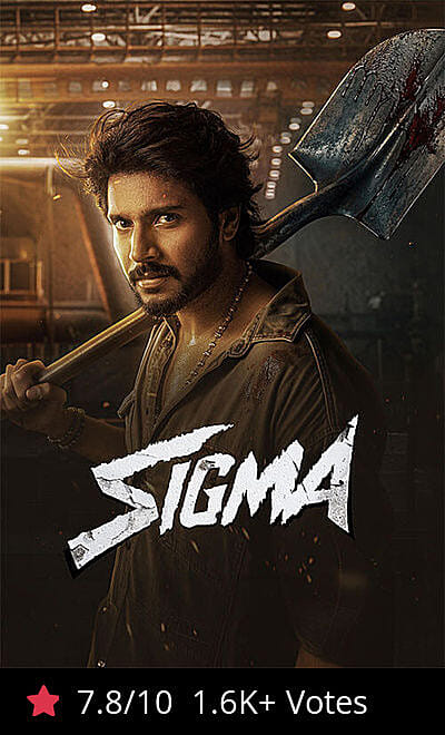 Sigma