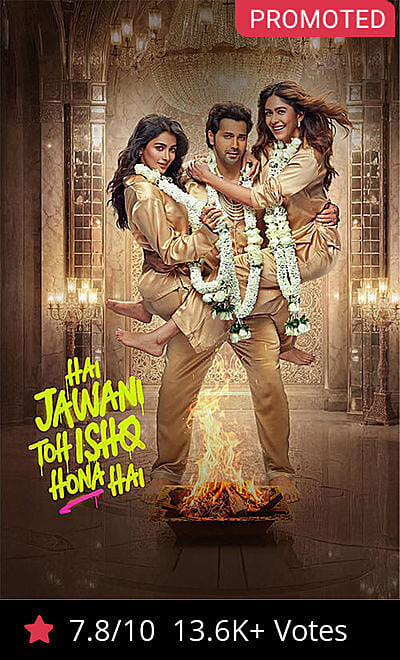 Hai Jawani Toh Ishq Hona Hai
