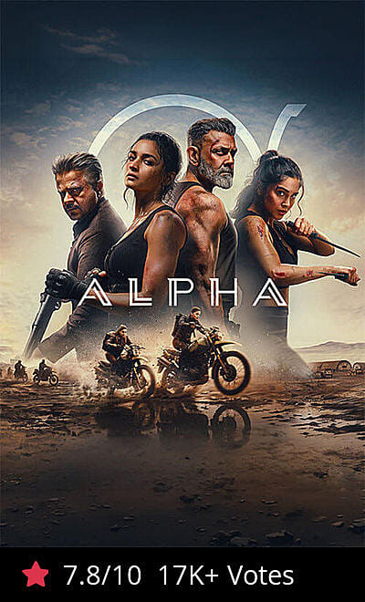 Alpha