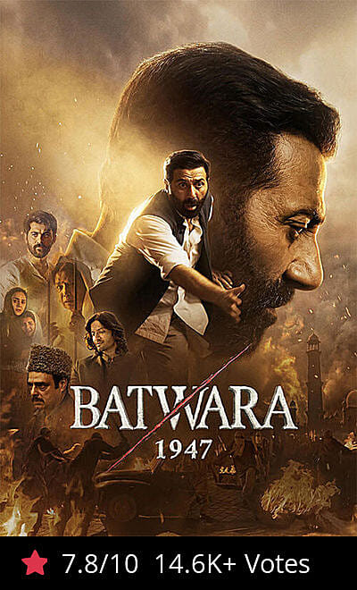 Batwara 1947