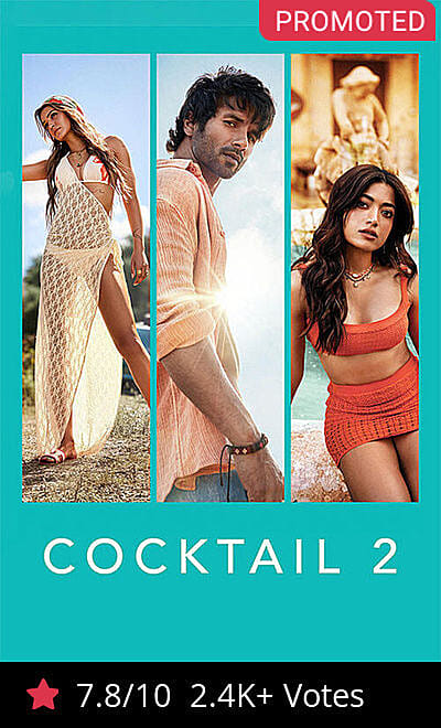 Cocktail 2