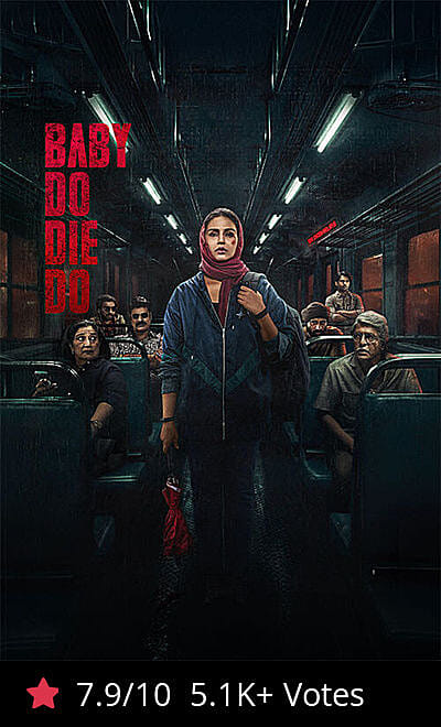 Baby Do Die Do