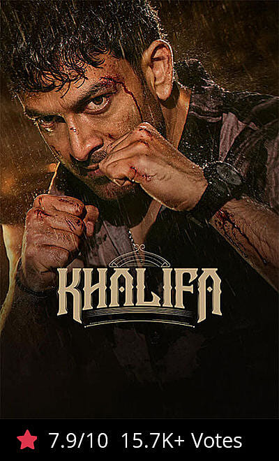 Khalifa-The Ruler