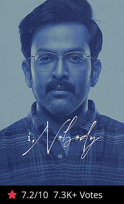 I, Nobody