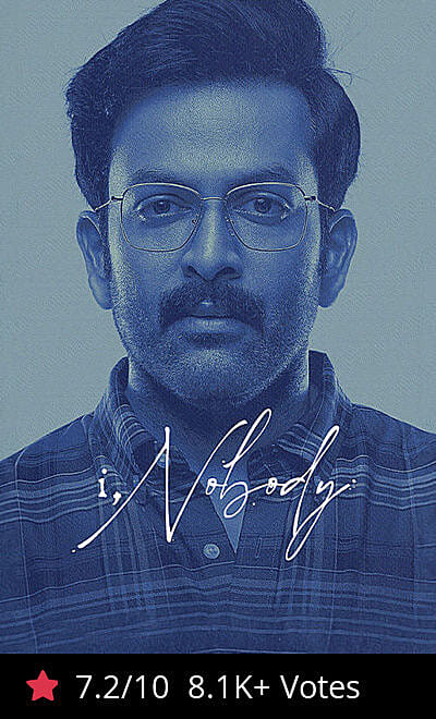 I, Nobody