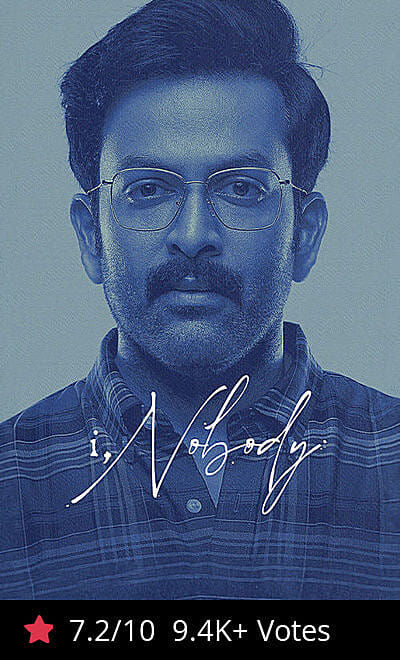 I, Nobody