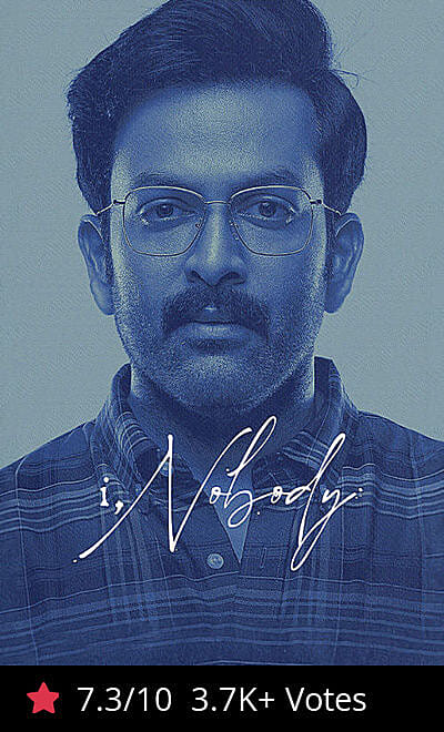 I, Nobody