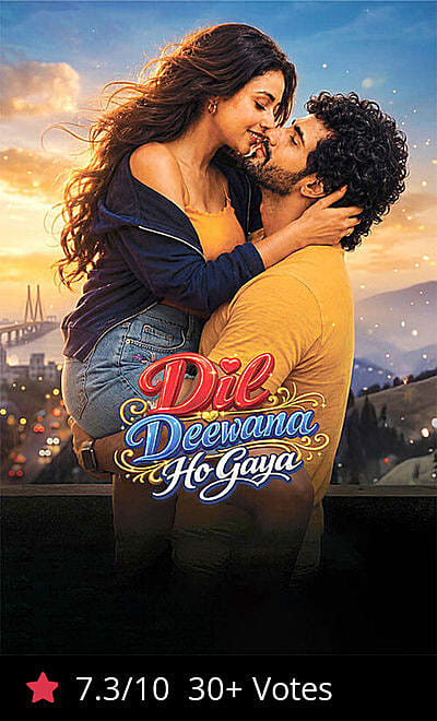 Dil Deewana Ho Gaya