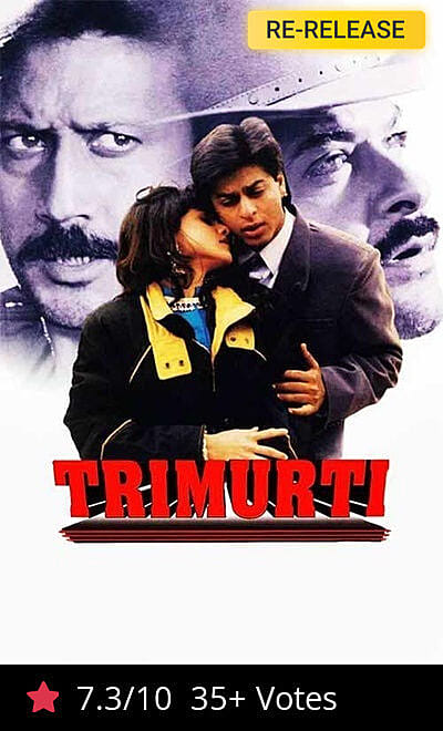 Trimurti