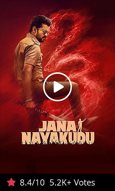 Jana Nayakudu Trailer