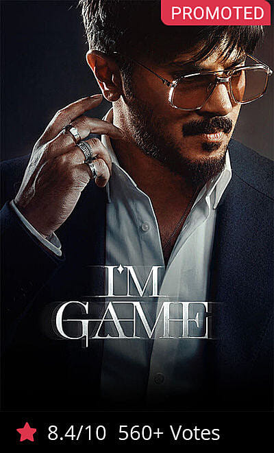 I'm Game