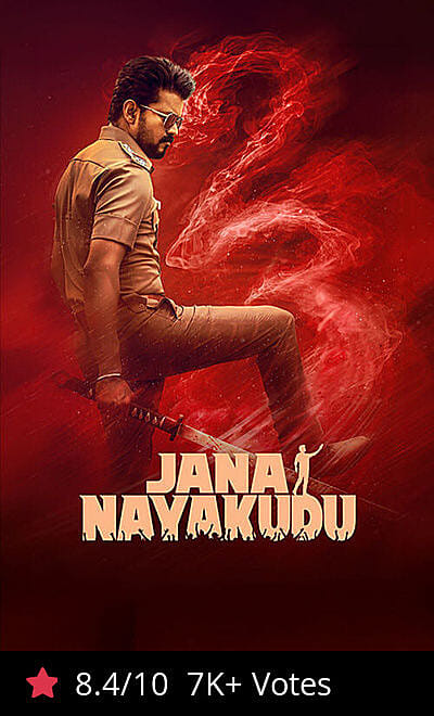 Jana Nayakudu