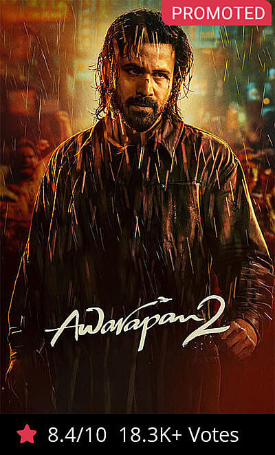 Awarapan 2