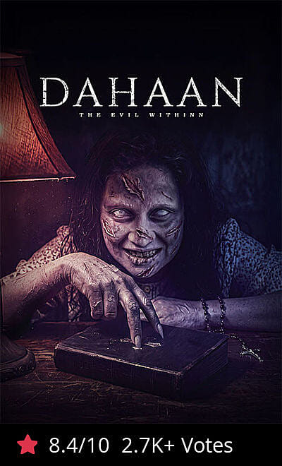 Dahaan: The Evil Within