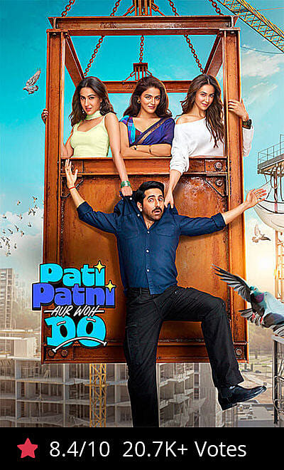 Pati Patni Aur Woh Do