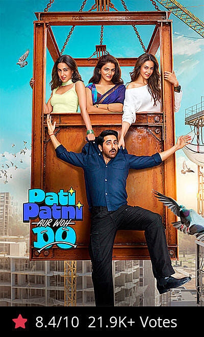 Pati Patni Aur Woh Do