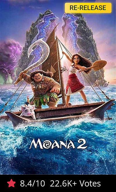 Moana 2