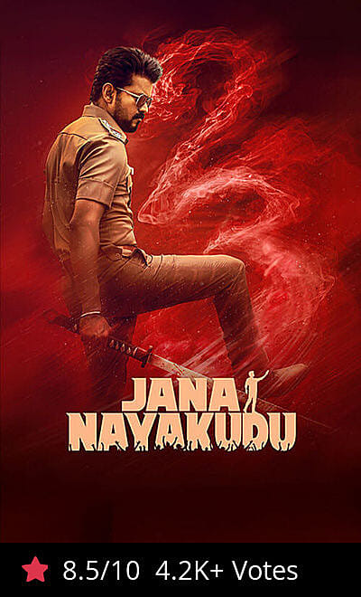 Jana Nayakudu
