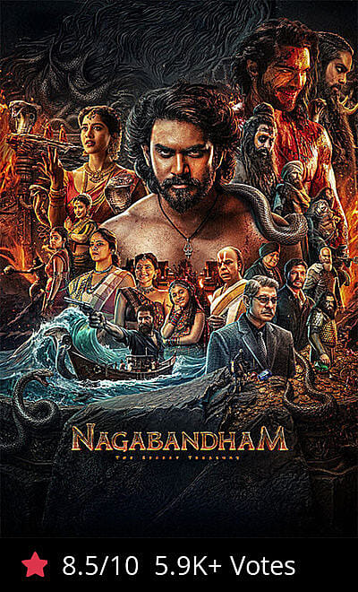 Nagabandham - The Secret Treasure