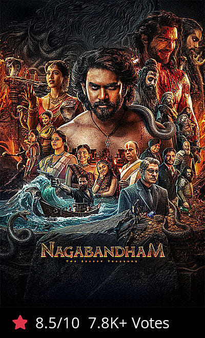 Nagabandham - The Secret Treasure