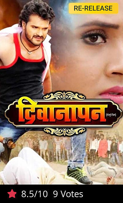 Deewanapan
