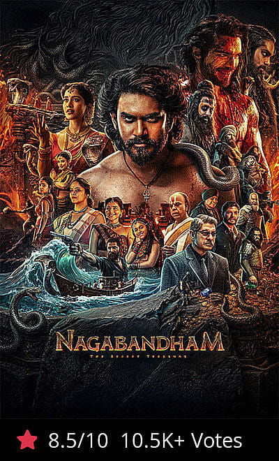 Nagabandham - The Secret Treasure