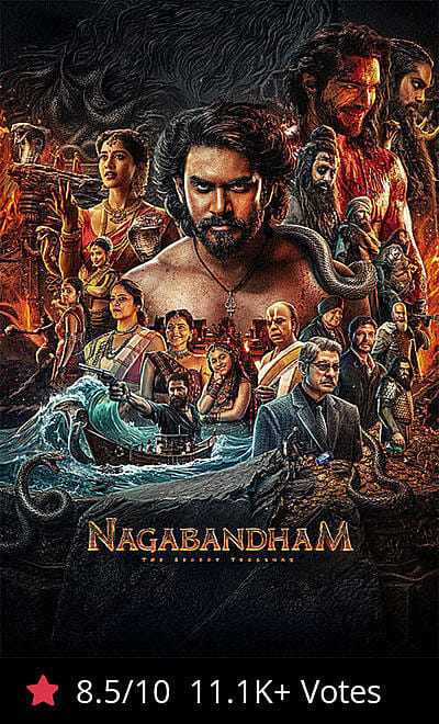 Nagabandham - The Secret Treasure
