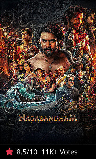 Nagabandham - The Secret Treasure