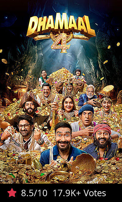 Dhamaal 4