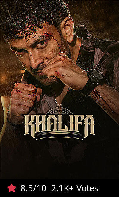 Khalifa-The Ruler