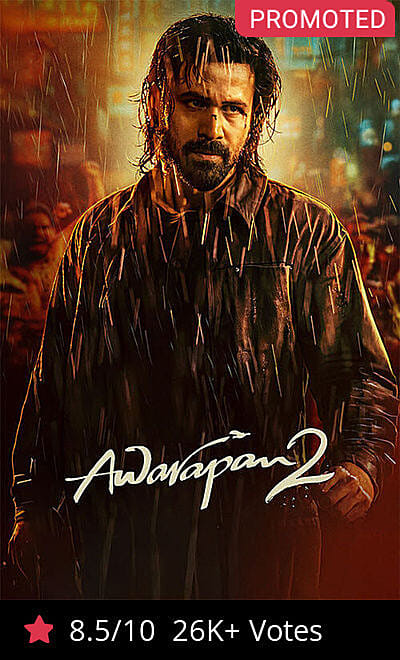 Awarapan 2