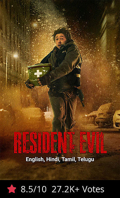 Resident Evil