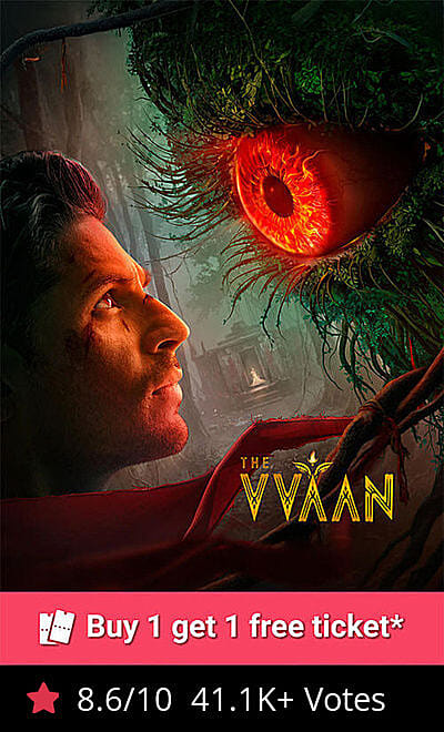 The Vvaan - Force of the Forrest