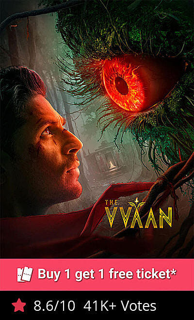 The Vvaan - Force of the Forrest