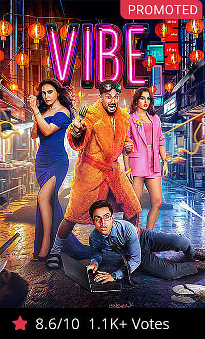 VIBE
