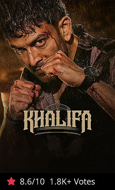 Khalifa-The Ruler