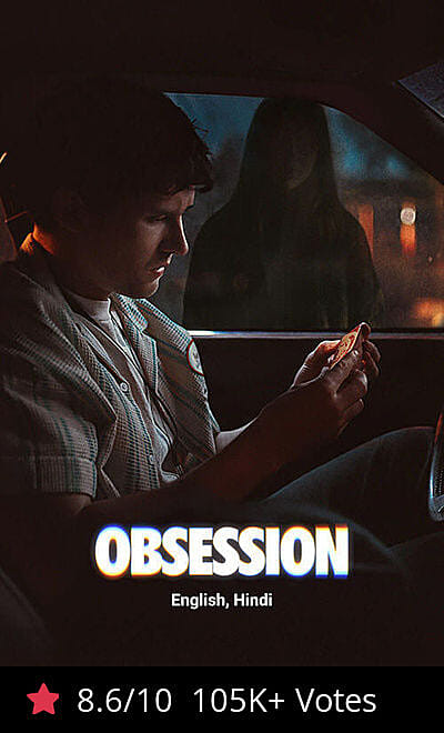 Obsession 