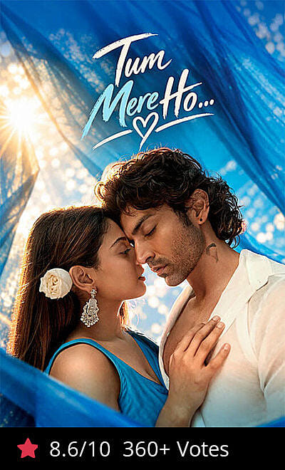 Tum Mere Ho